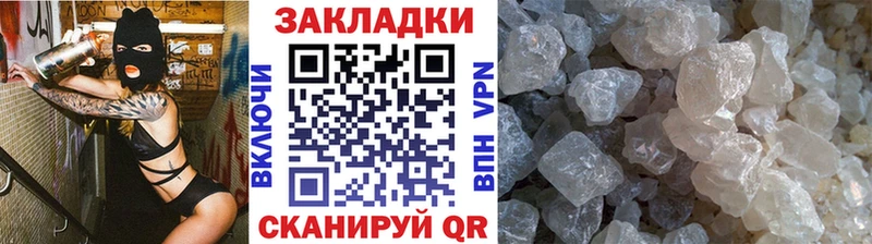 Купить наркотик аптеки Домодедово Марихуана АМФ Гашиш МЕФ Кокаин