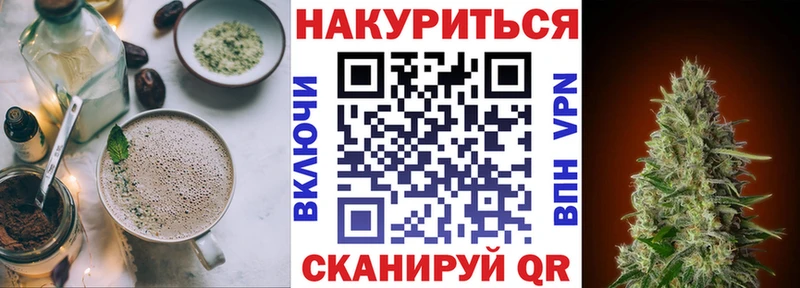 Еда ТГК марихуана  цены   Домодедово 