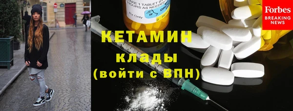 гашишное масло Елабуга