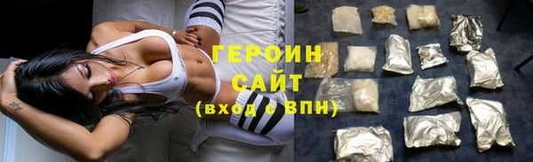 гашишное масло Елабуга