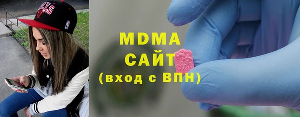 трава Елизово