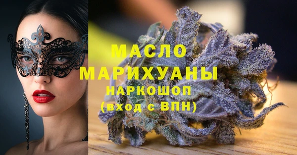 крисы Дмитровск