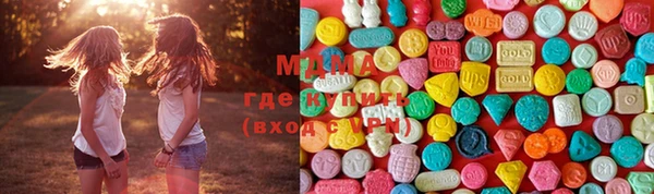 трава Елизово
