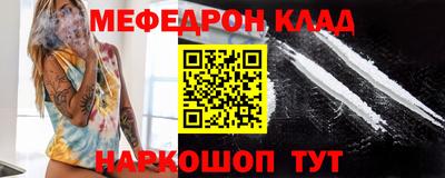 твердый Донской