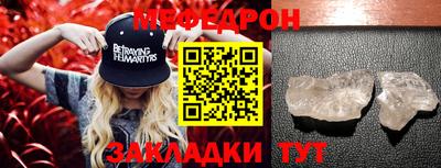 a pvp Апрелевка