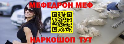 твердый Донской