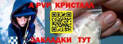 mdpv Дубна