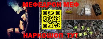 дживик Апшеронск