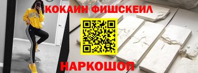 твердый Донской
