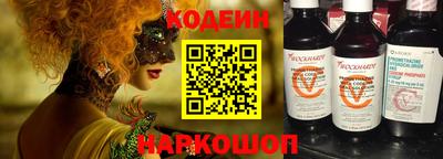 mdpv Дубна
