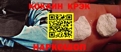 a pvp Апрелевка