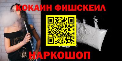 mdpv Дубна