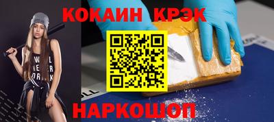 твердый Донской