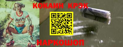 mdpv Дубна