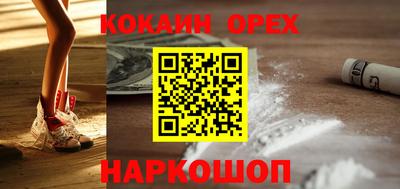 mdpv Дубна