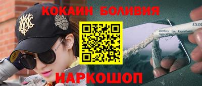 твердый Донской