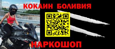 mdpv Дубна