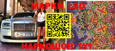 a pvp Апрелевка