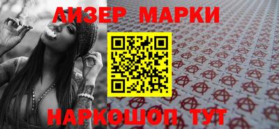 твердый Донской