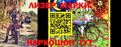 первитин Аргун