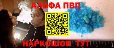 mdpv Дубна
