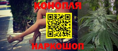 первитин Аргун