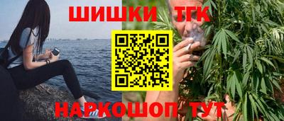 меф Донецк