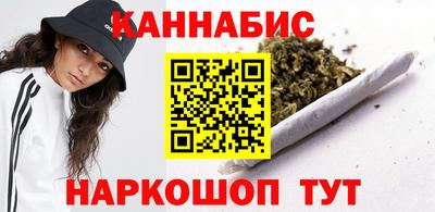 дживик Апшеронск