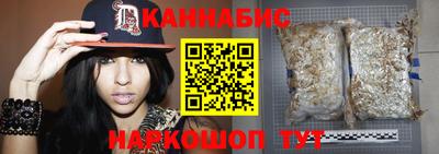 первитин Аргун