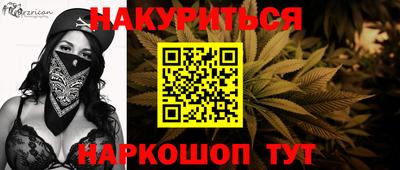 твердый Донской