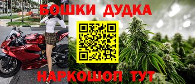 твердый Донской