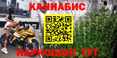 меф Донецк