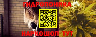 первитин Аргун