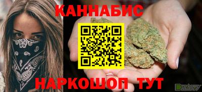 меф Донецк