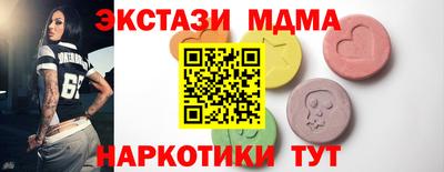 первитин Аргун