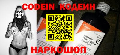 первитин Аргун