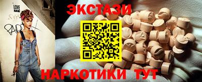 твердый Донской
