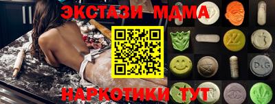 mdpv Дубна