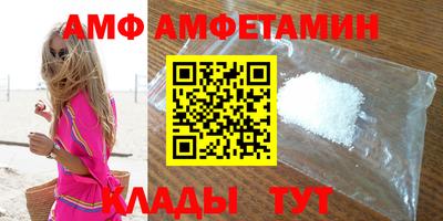 mdpv Дубна