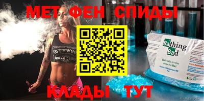 mdpv Дубна