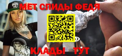 твердый Донской
