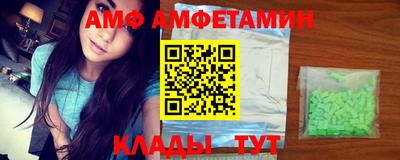 mdpv Дубна