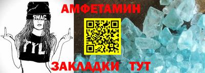 твердый Донской