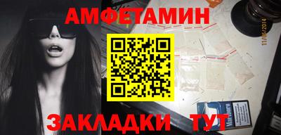 твердый Донской