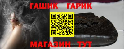 a pvp Апрелевка