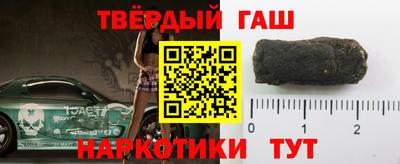 твердый Донской