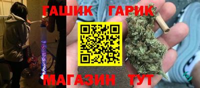 меф Донецк
