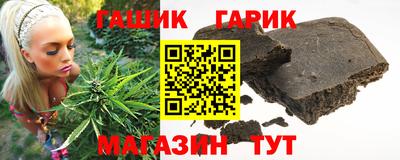 меф Донецк