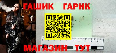 меф Донецк