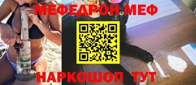 a pvp Апрелевка